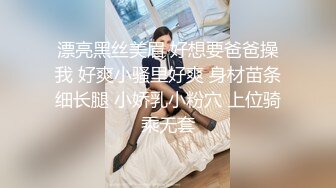 娇俏小少妇 肤白貌美又听话 红内裤大哥艳福不浅 各种姿势卖力干得娇喘不停 精彩必看