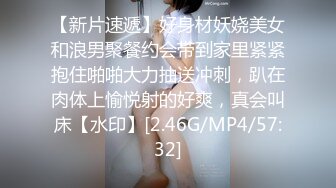 淄博如家大战联通话务员小情人黑丝系列