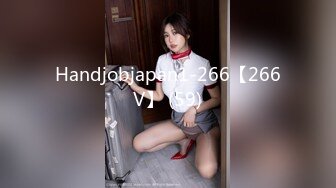 Handjobjapan1-266【266V】 (59)