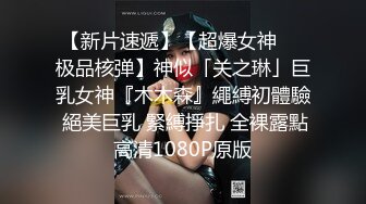 【OnlyFans】台湾网红少妇 Clickleilei刘蕾蕾付费订阅写真 露点自拍，打卡全球网红景点，从少女到孕妇的记录 50