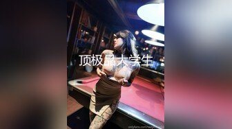 文静乖巧顶级美妞  自带情趣女仆装  侧躺着大屌插嘴  开档黑丝张开双腿爆插 扶着细腰站立后入