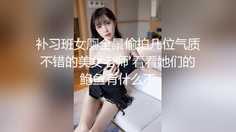  伪娘3P 和老公一起欺负一只巴巴托斯 老公撅着黑丝大屁屁嗦巴巴托斯的牛牛