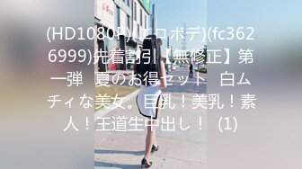 ❤️❤️八字巨乳美少女，一对豪乳又大又粉，渔网袜居家操逼，坐在身上操嫩穴，大奶抖动，骑乘更刺激