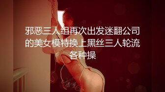 2020.3.27(囍在线裸撩)播音系女神多多被大屌猛男爆干