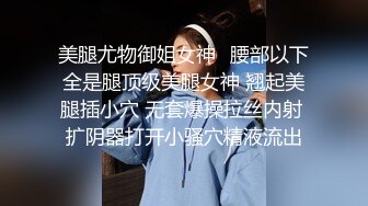 《云盘泄密》棒子美女和男友之间的私密视讯遭友人曝光