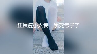 长沙骚女第一发