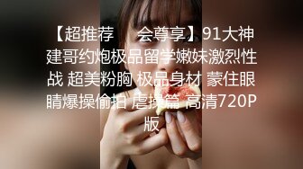 探花老司机老牛哥2000元酒店约炮 刚毕业拜金女大学生，背着男友出来挣外快被各种姿势草嗨