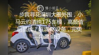 无水印1/2 顶级性感小骚货地上假的骑乘深插美臀套弄呻吟堪比女优VIP1196