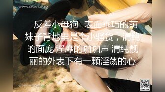 长春嫩妹制服诱惑2