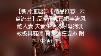 ❤️震撼绿帽淫妻❤️极品丝袜淫妻博主『2Tgdt』伺候老婆被各种玩超级贱 银色连衣裙内射 制服肛塞喷精潮吹1 (1)