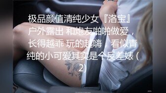 最新母子乱L 农村很有韵味良家妈妈被灌醉操B 反差感极强，一个月的内容记录 附生活照