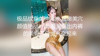 灌醉身材丰满的熟女大嫂各种姿势玩她的大肥鲍 (2)