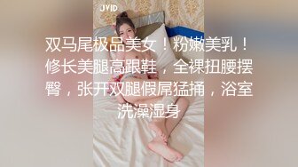 [2DF2]“使劲插儿子妈妈想要了”对白非常淫荡保养很不错的风骚熟女阿姨与干儿子乱伦激情69内射中出骚妈叫声给力 [BT种子]