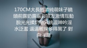 口罩荡妇人妻轮流骑⭐老公出差开档牛仔裤下面总是湿⭐