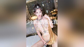 酒店偷拍，卷发美少女很主动的去挑逗男友