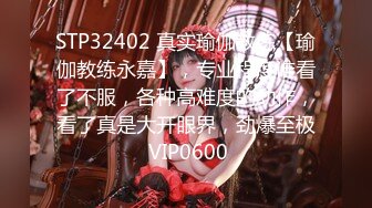 【麻豆传媒】mfk-0074 被舌头玩晕的邻家女