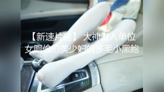 漂亮学生装美女兼职援交被大壮哥扒掉衣服抱性感翘臀狠狠抽插