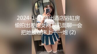 【新片速遞】 漂亮美眉 我逼里好难受 快点操死我 今天好舒服 小骚货发骚了自己狂摸骚逼求操 那当然是一顿无套猛怼 