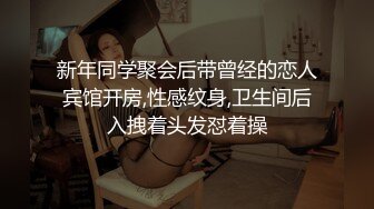 -老婆在公园老汉面前露出