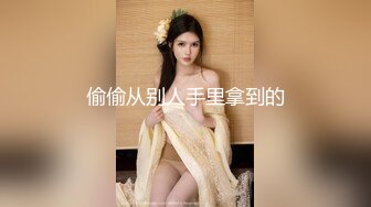 2024年，南京林业大学美女，考研二战独居，【要吃退黑素】，深夜寂寞自慰，清纯反差，单身许久