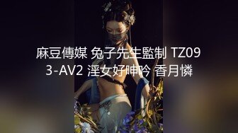 afchinatvBJ邱珍_20190610_1694590653