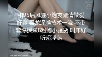 专访台湾最强女优吴梦梦！