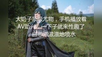 STP18917 极品颜值黑色皮衣妹子玩制服诱惑，换上制服红色包臀裙口交开腿抽插猛操