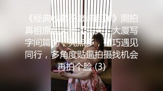  2024-03-11 MD-0311 麻豆傳媒 隱藏在婚紗下的約定-露露