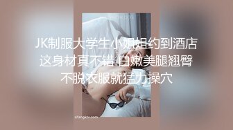 【OnlyFans】极品巨乳肥臀亚裔 NamiGoneWild合集 7