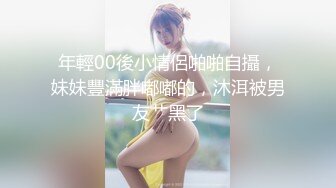 (HD1080P)(SOD)(1sdmm13204)オトナの浓厚SEXを见せつける！思春期の性的好奇心に火を点けて初めての杭打ち骑乗位で中イキ体験 SDMM-132-04 広瀬结香