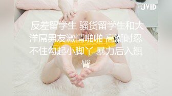 星空传媒回家过年七步曲XK8112回家的诱惑EP7兄弟感情好老婆一起搞