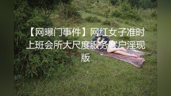 素人眼镜娘推特福利自拍图包