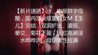 ⚫️⚫️每部外站售价43美刀的OF超人气COSER可甜可盐百变小仙女yamisung收费私拍，绝美仙女巨乳道具各种紫薇