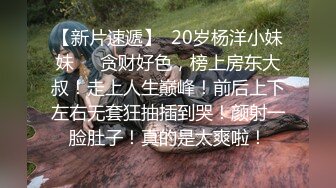   小狗乖乖，露脸黑丝情趣诱惑，给大哥舔弄大鸡巴，无毛白虎吞精喝尿