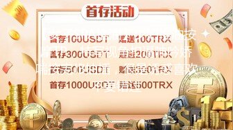 8/16最新 优雅高跟丽人泛红的嫩穴周边毛毛都快磨光了VIP1196