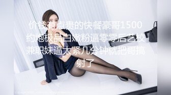 ❤️通话中强忍着不叫出来❤️玩的就是一个紧张刺激 女神口口声声说爱你 嘴里却含着别人的鸡 (2)