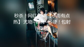  外围女探花阿枪酒店约炮170CM气质女神  穿着性感情趣内衣高跟鞋草