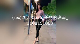 -成都直播偷拍约啪黄发苗条美眉 大奶白皙大口吃鸡