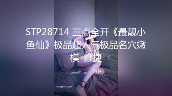 (天美傳媒)(tmw-128)(20230212)改裝車派對 性感尤物幫忙轉大人-妍兒