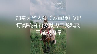 G奶熟女，各种勾引【面色潮红】与粉丝啪啪无套中出 【 140v】 (37)