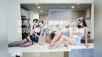 91名人KXS约炮学院美女大学生情趣泳装淫叫不止说爽(VIP)