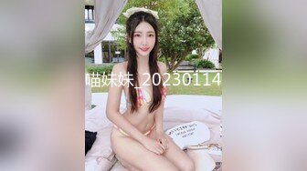 【下集】控射取精瘦小身材小奶狗,体验按摩店顶级手法,忍不住突然喷出来了