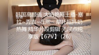 ??震撼流出??广东极品少妇性感淫妻『婷婷』户外露出自慰 群P淫乱 马路中间做爱 电梯口露出做爱 高清720P版