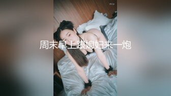 宜宾17厘米单男寻女大少妇人妻.-母狗-勾搭-女友