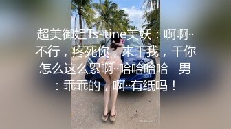 是大家喜欢的黑白双煞jk制服吗