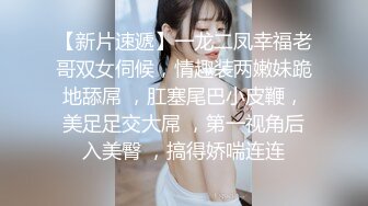 经常出差的小王怕媳妇红杏出墙,用掌上看家监控媳妇一举一动没想到被黑客破解流出网络