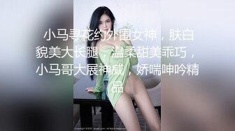 三位混血美女一起被搞  颜值身材极品妹子一起跪爬