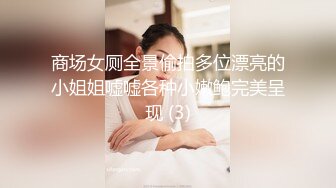  女同姐妹花，女人骚起来真没男人啥事了，吃奶舔逼道具玩弄啥都会