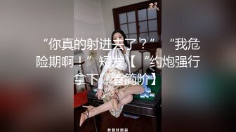 红发肉臀美女HotlineAurora资源合集【40V】 (10)