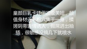  童颜巨乳-女孩：啊啊啊后入撞击骚货的巨乳 天摇地撞，没射里面啊？